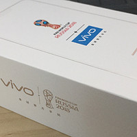 开箱晒物 篇一：VIVO Z1全面屏手机入手开箱初评