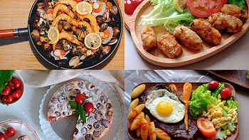 世界杯女球迷吃喝手册 篇二：「舌尖上的世界杯」用京东生鲜做八强传统美食 ：葡萄牙、西班牙、法国、阿根廷