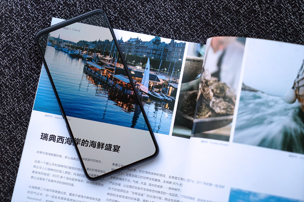 《到站秀》第191弹:vivo NEX 零界 智能手机 旗