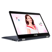 骁龙处理器+22小时超长续航：ASUS 华硕 发布 畅370 2in1笔记本