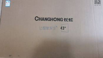 CHANGHONG 长虹 43M1 43英寸全高清蓝光节能窄边平板LED液晶电视机