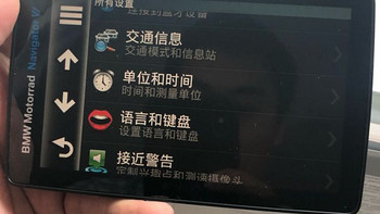 出行好伴侣—BMW Garmin 导航仪开箱