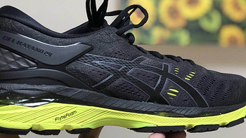 令人审美疲劳的*级跑鞋——Asics 亚瑟士 Kayano 24开箱