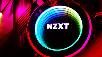 夜空中最亮的星—NZXT 恩杰 海妖X52 水冷散热器+H700i 机箱