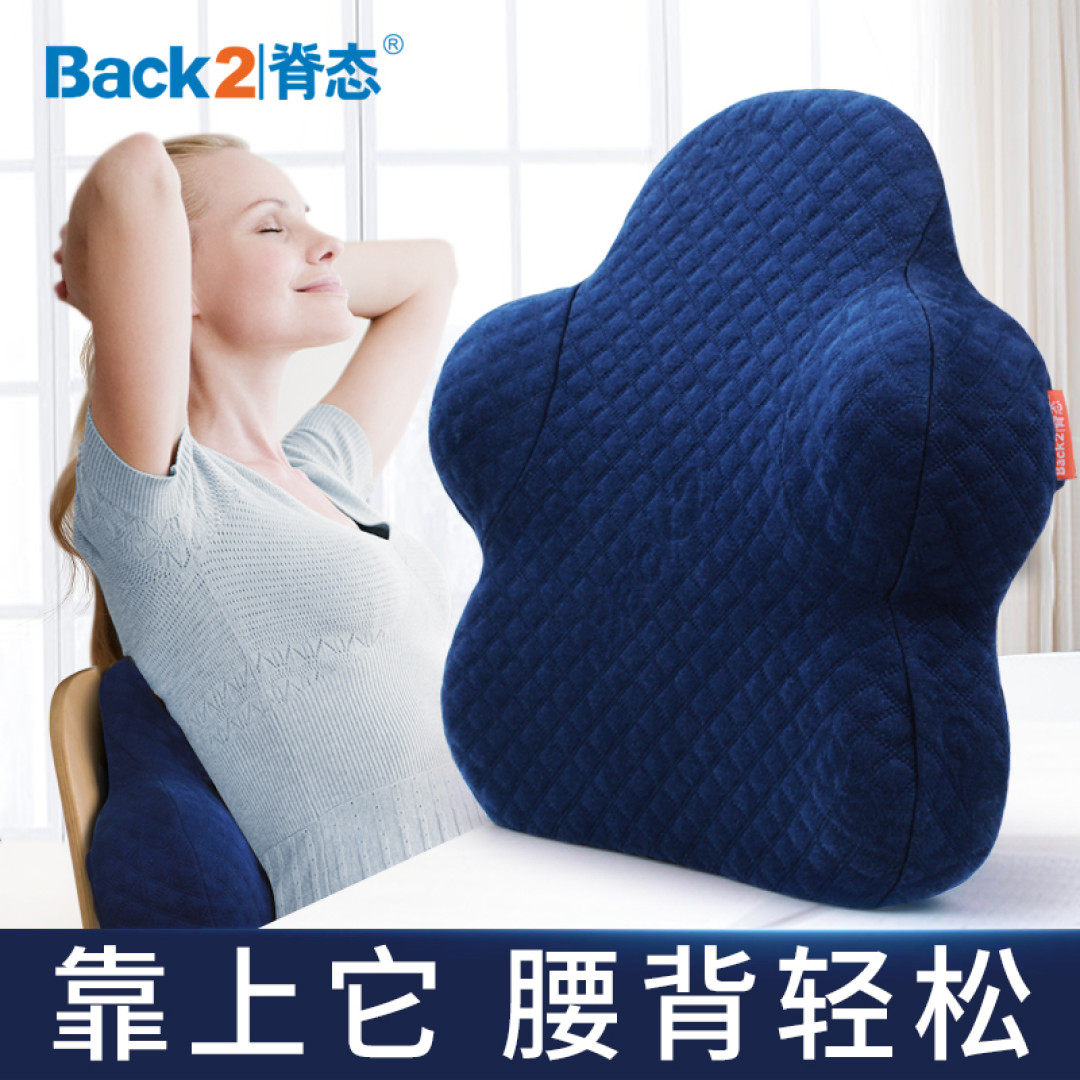 提升工作效率的诀窍 办公室好物推荐