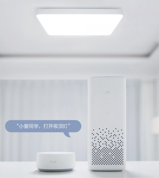 面向客厅照明：小米生态链品牌 Yeelight 发布 皓石智能吸顶灯
