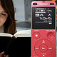  工作生活好帮手—SONY索尼 ICD-UX560F 录音笔晒单　