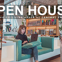 OPEN HOUSE : 在曼谷最奢华的商场开最大的书店，泰国政府是多想鼓励民众读书？