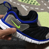 给儿子买的第N双鞋 篇四十：NIKE DYNAMO FREE 毛毛虫童鞋