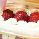 草莓奶油蛋糕盒子的制作小记