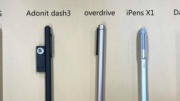 电商最火5款电容笔，哪款才是Apple Pencil的平价替代？