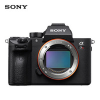 同价位性能最强-SONY 索尼 A7R3 全画幅微单