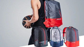 篮球装备 篇一：要啥自行车，超值篮球背包，真能装！迪卡侬69元篮球背包简评！