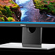 美国亚马逊海淘 Dell 戴尔 U2718Q 显示器 下单/转运/自提共18天