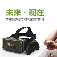 别让VR眼镜积灰 入门级VR初体验