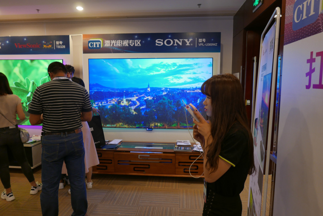 一站式专业影音博览会：2018中国影音集成科技展 CIT2018在北京举办
