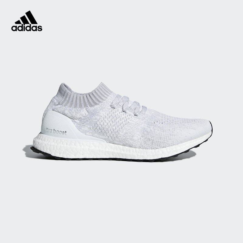 阿迪VS李宁 旗舰鞋款PK Ultra Boost Uncaged 对决 超轻十五妹妹！结果竟然是这样！