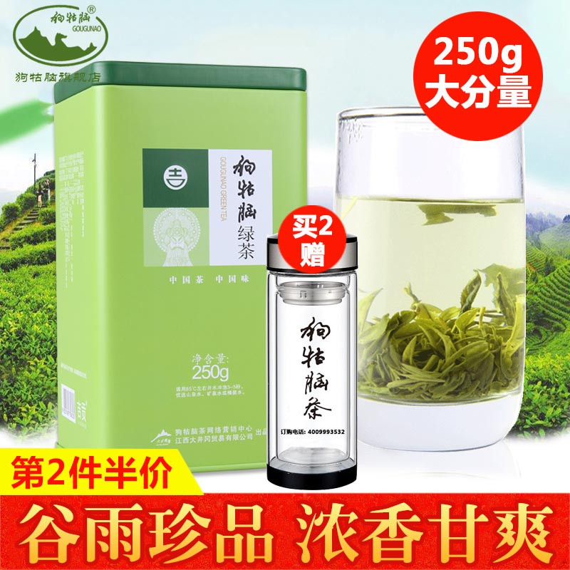 你或许真没喝过这些茶 奇葩茶推荐榜