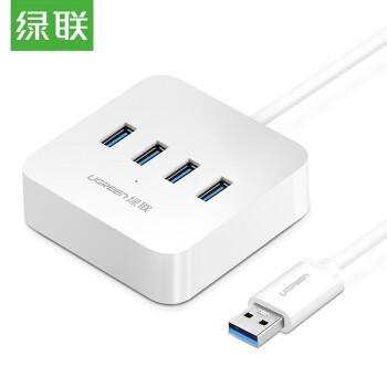 改善笔记本接口不足：UNITEK 优越者 USB2.0 一拖四分线器 开箱