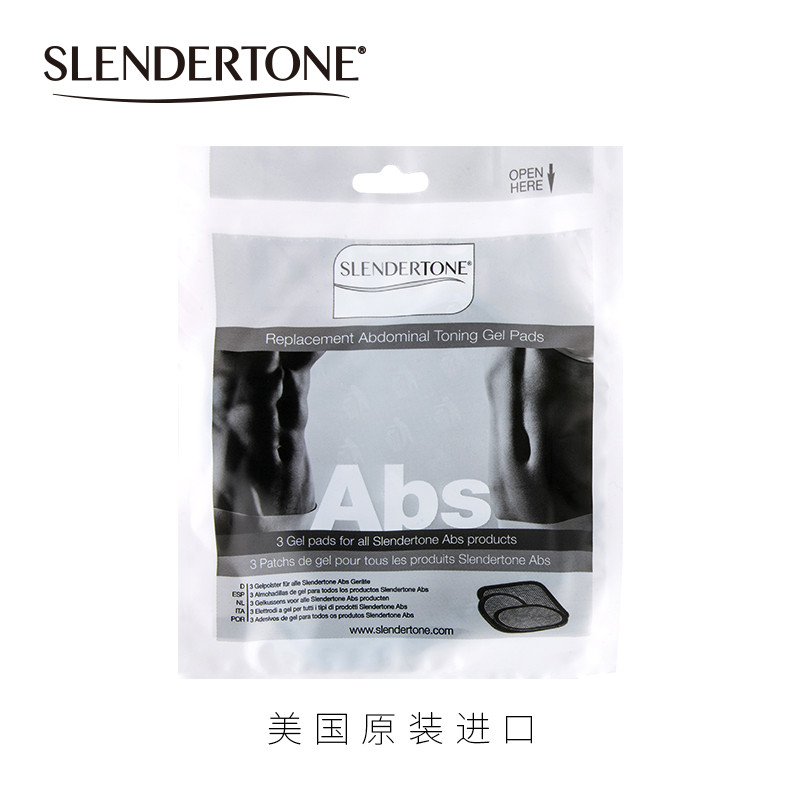 给你的腹肌加把劲—— slendertone Abs7 Unisex腹部肌肉锻炼腰带评测