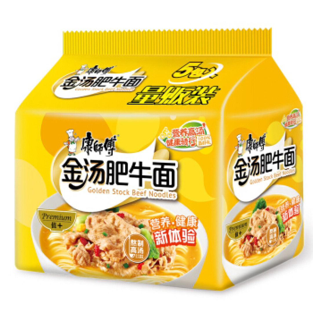 寻找京东销量TOP10中最好吃的那碗面