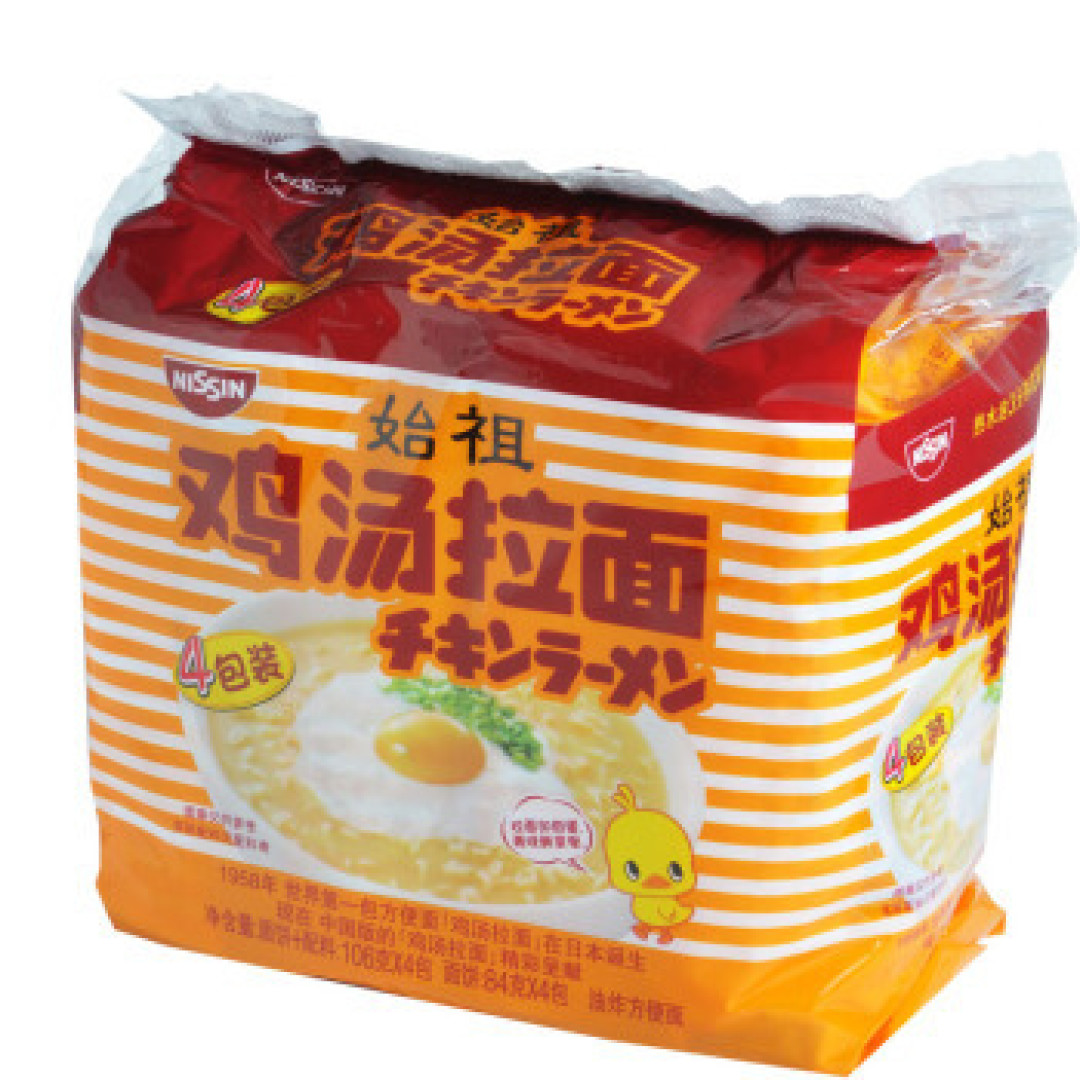 寻找京东销量TOP10中最好吃的那碗面