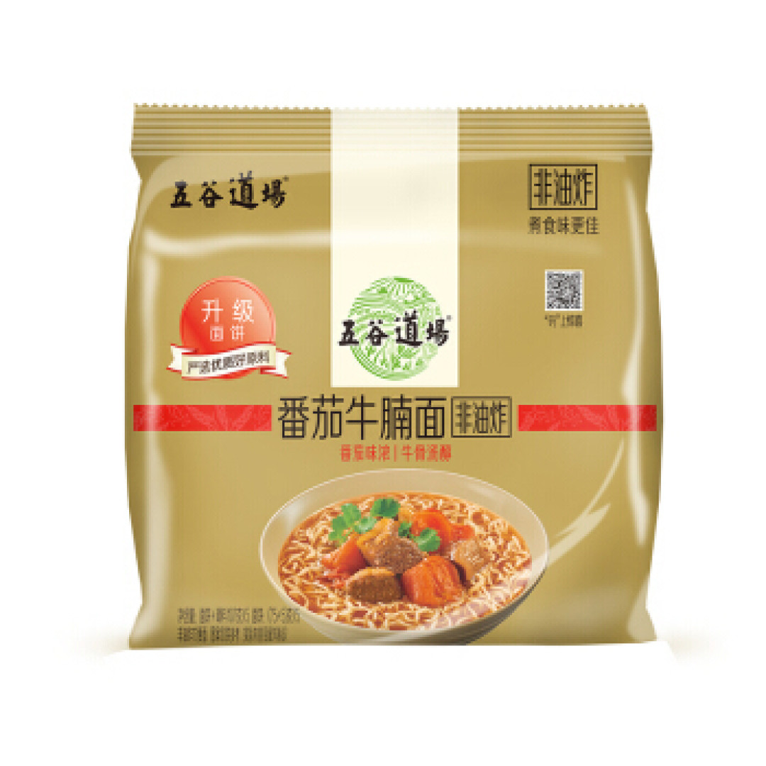 寻找京东销量TOP10中最好吃的那碗面