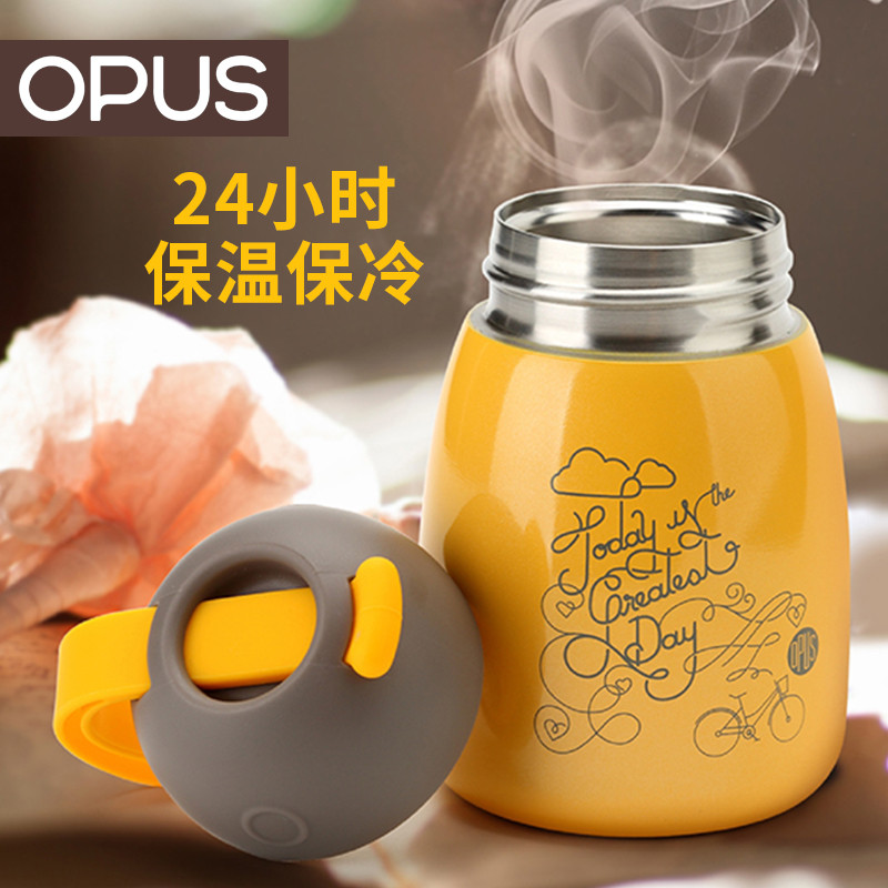 OPUS 24小时保温 便携式大肚保温杯开箱