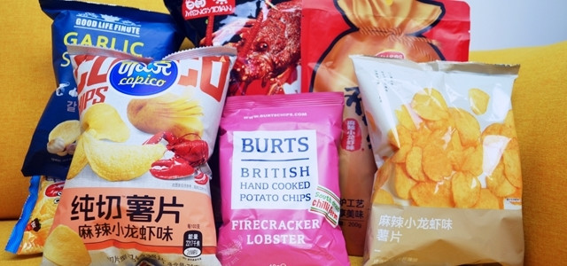 值友吃龙虾，我吃龙虾调料？网红麻辣小龙虾味薯片对比测评，肥宅快乐世界杯！