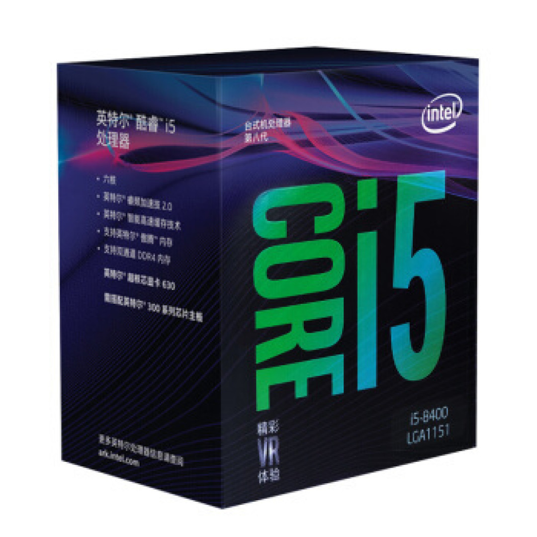 618 多快好省建设肥宅快乐主义 i5 8400+GTX 1060装机记