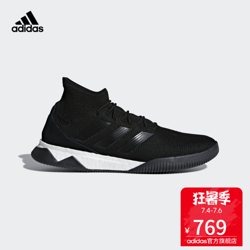 体验boost！adidas PREDATOR TANGO 18.1 TR 休闲鞋