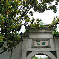 带上老妈去旅游 篇一：烟花四月下扬州：扬州、上海、苏州十二日自由行游记