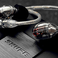 HIFI音频 篇四：四单元动铁塞子，低通滤波器专利—SHURE 舒尔 SE846 耳机体验
