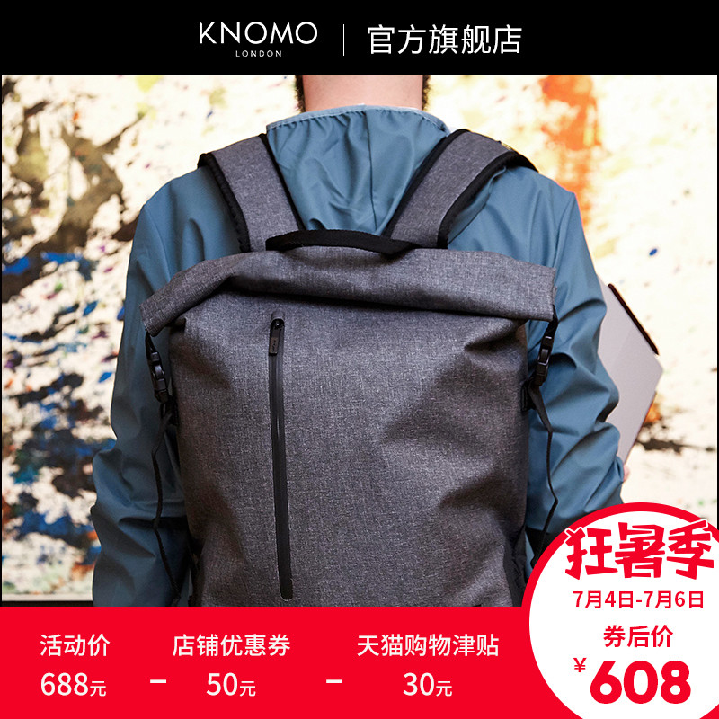 轻盈防水，大肚包容~~KNOMO CROMWELL克伦威尔卷盖双肩包体验评测