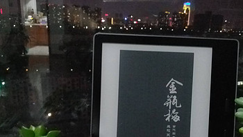 Kindle Oasis 2 要不要退货？天猫国际海淘美版开箱