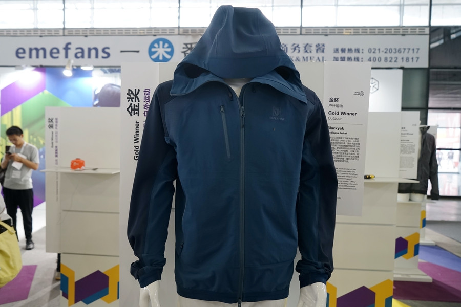 新材料、新工艺：ISPO AWARD 2018 获奖产品盘点 