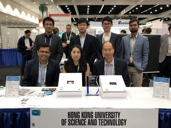 我国显示技术的一次重大突破：香港科技大学 联合 友达光电 开发出 FLCD 铁电液晶显示技术