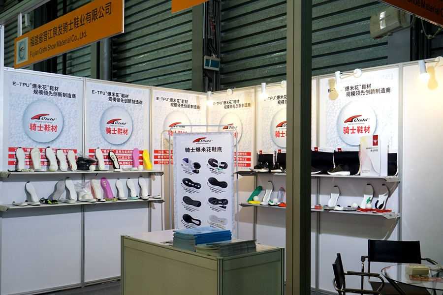 进击的爆米花：ISPO SHANGHAI 2018 中的 E-TPU中底材料