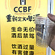 中国国际精酿啤酒嘉年华暨中国国际精酿啤酒文化展北京站