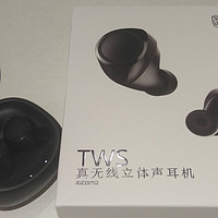 挣脱束缚更自由：京造 TWS 真无线立体声蓝牙耳机 使用体验