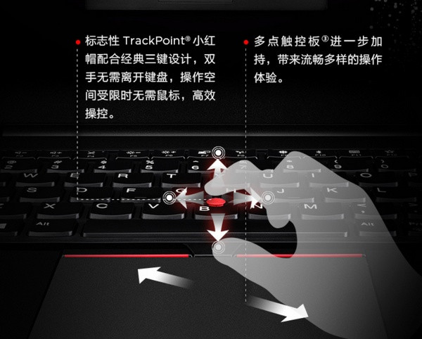 搭载“满血版”锐龙处理器：Lenovo 联想 发布 ThinkPad E485/E585 商务本
