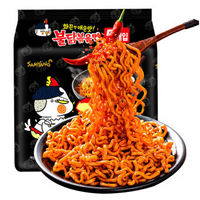 韩国三养（SAMYANG）方便面 火鸡面 超辣鸡肉味拌面 700g（140g*5包入）