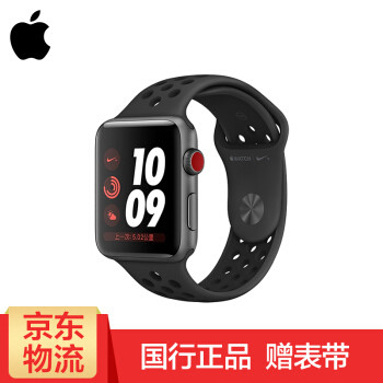 Apple Watch Nike+与HUAWEI WATCH 2简单对比