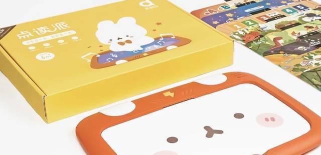 不吹不黑，真心陈述我和宝宝对小米众筹产品机器岛使用体验