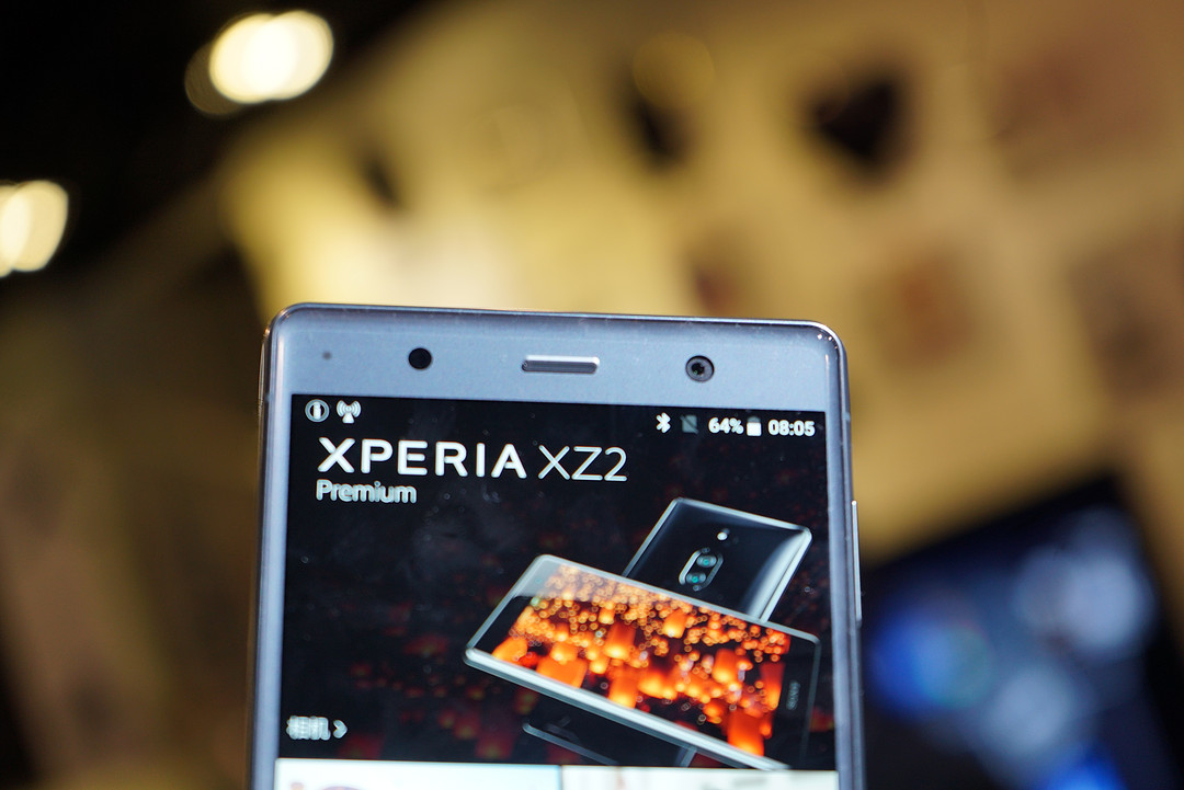 双摄4K屏幕：SONY 索尼移动  Xperia XZ2 Premium 国行版 正式发布