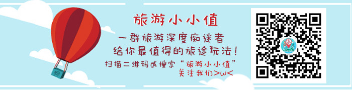 航司那些事56期：东航增发118亿引入战略投资者，吉祥航空拟入股