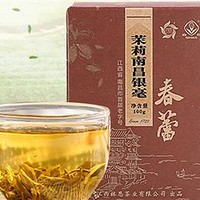 茶叶评测 篇一：【实拍评测】江西百年老字号茉莉花茶