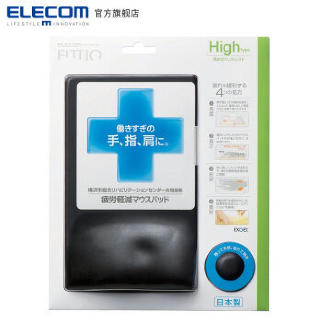 既可画图做设计,又可端枪打游戏的全能游戏本—暗影骑士3枪神版15.6寸游戏本体验