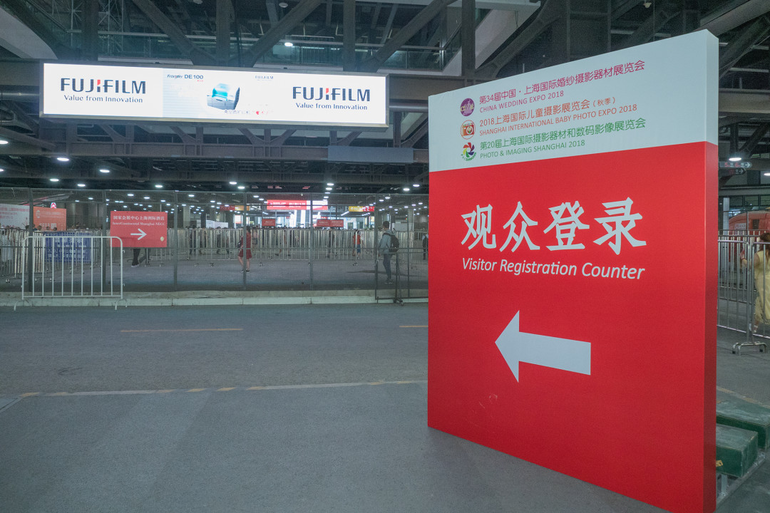 大招在做了:P&I2018摄影器材展之佳能/尼康/索尼/富士篇