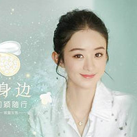 如颖随行—CHOW TAI FOOK 周大福 颖火虫 18K金镶钻石吊坠开箱